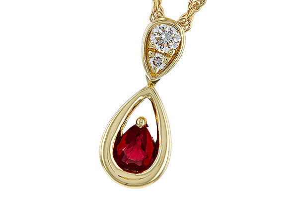 M329-66763: NECKLACE .20 RUBY .26 TGW (4x3 RUBY)